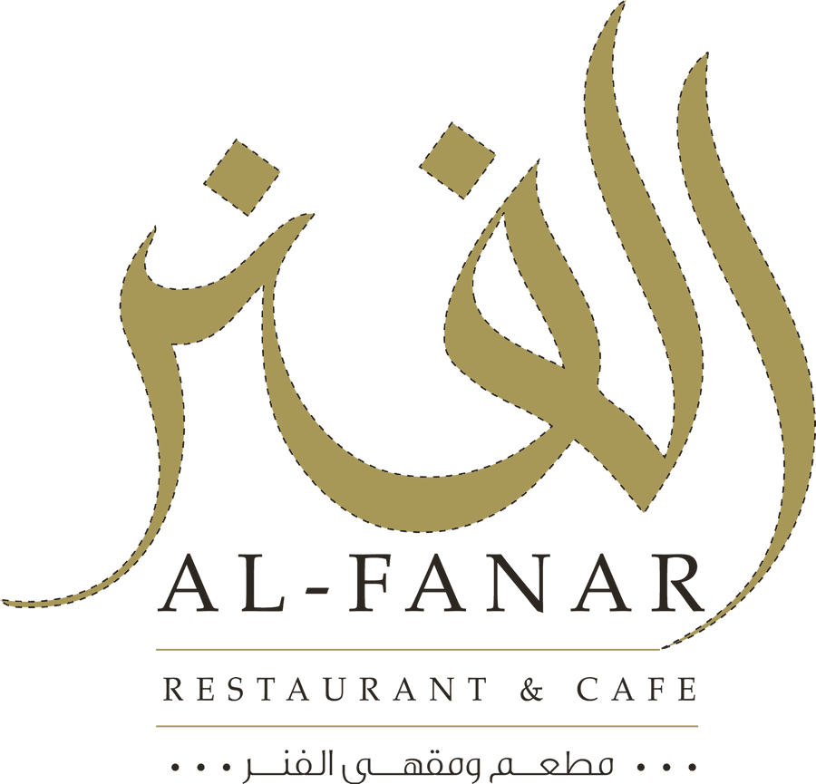Al Fanar Restaurant & Cafe