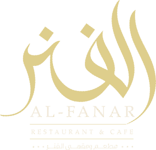 Al Fanar Restaurant & Cafe